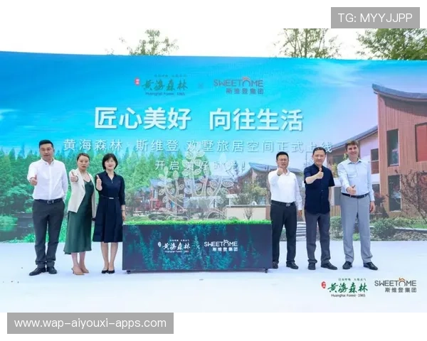 球队物流管理升级减少伤病发生率