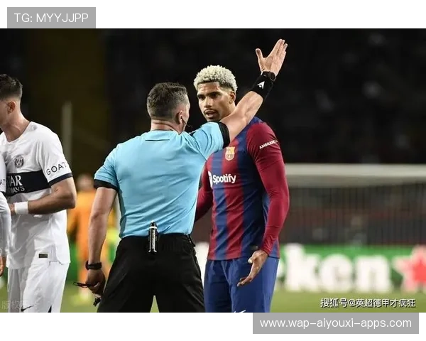 阿劳霍红牌风波持续，巴萨需检讨纪律问题
