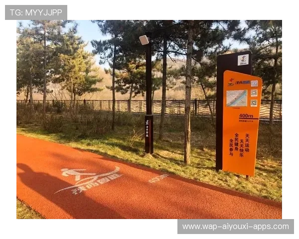 健身步道网络建设计划覆盖更多城乡区域，健身步道建设项目