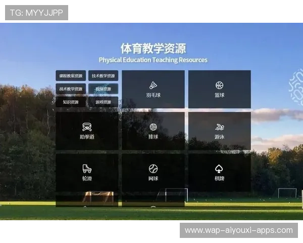 打造适应智慧校园建设需求的体育内容平台体系，智慧体育建设的思路和方案