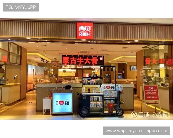 西贝店长暖心一碗汤：大爷竟想送我北京房，西贝店长一天工作流程