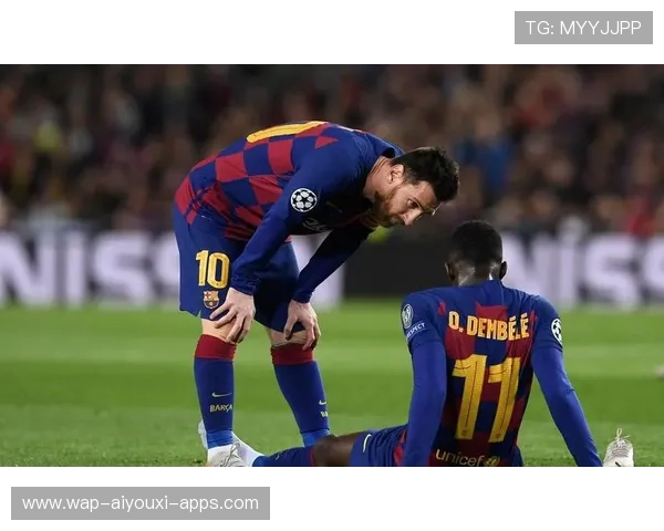 登贝莱:从巴萨痛苦到金球辉煌的心路历程,登贝莱转会巴萨时间 登贝莱:从巴萨痛苦到金球辉煌的心路历程,登贝莱转会巴萨时间