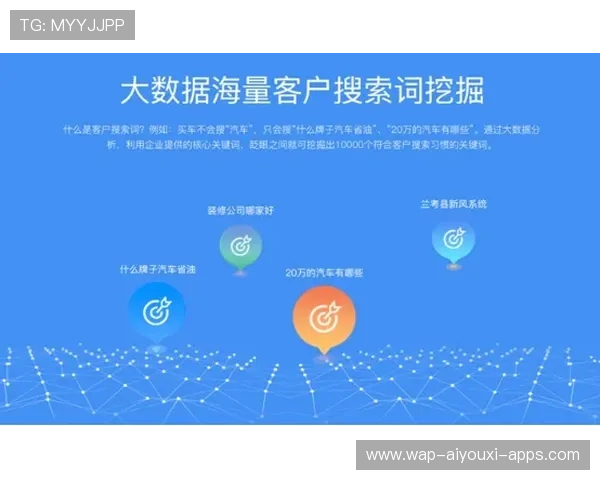 世界田径赛事场馆智能巡检系统试点推广，田径管理系统