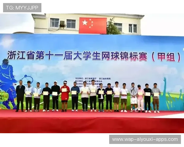 世界网球青年赛冠军成长路径解析，世界青少年网球锦标赛