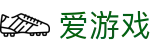 爱游戏(AYX)APP入口中心 - 中国站点-官方正版推荐